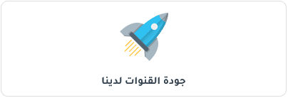 الصفحة الرئيسية 18 m3