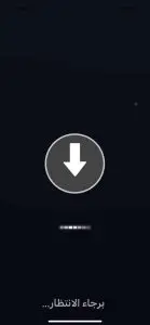 طريقة- تثبيت و تفعيل لاجهزة الايفون و ابل تي في 6 WhatsApp Image 2022 12 31 at 12.11.36 AM